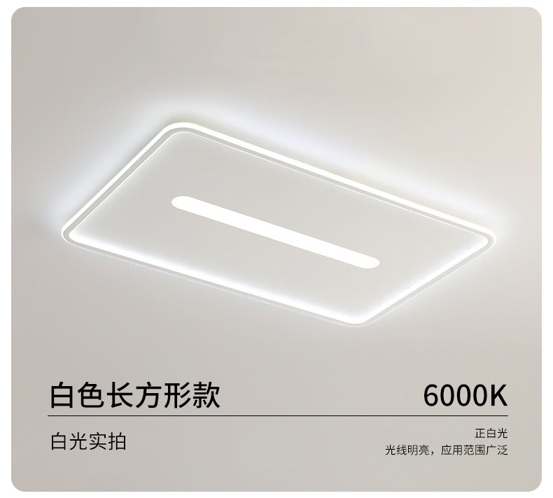 2025New led Ceiling Lighting Living Room Large Lamp Master Bedroom Chandelier Collection Modern Simple Elegant