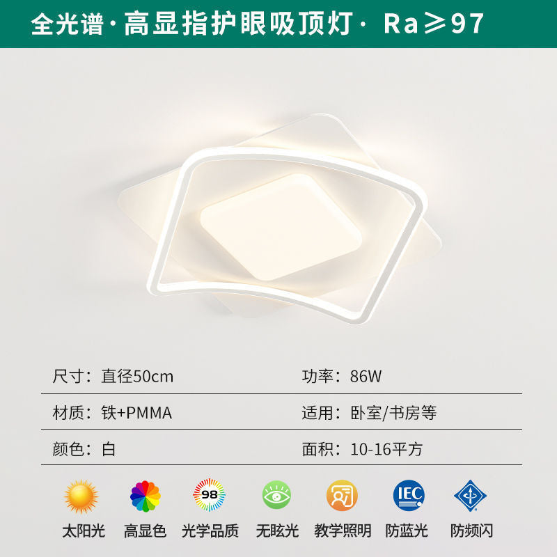 Full Spectrum Eye Protection Living Room Main Light Modern Simple Elegant Minimalist Ceiling Light Zhongshan Lighting Fixtures2025New