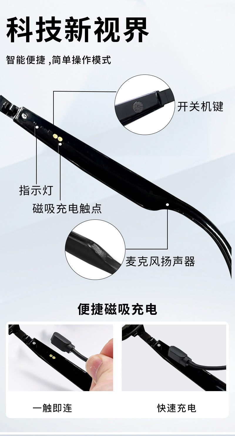 Magnetic Bluetooth Smart Glasses Sunglasses Touchable Voice Call Music Playback UV Protection ai Translation