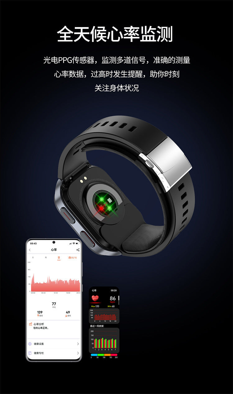 s11Air Pump Type Precision Blood Pressure Smart Watch ECG Monitoring s18Blood Pressure Smart Watch Can Be Connected APP