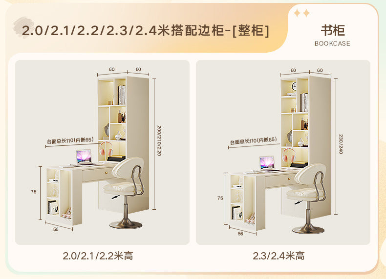 E0European Pine Board Warm White Sliding Door Wardrobe Desk Integrated Set Cream Style Bedroom Home Solid Wood Large Wardrobe