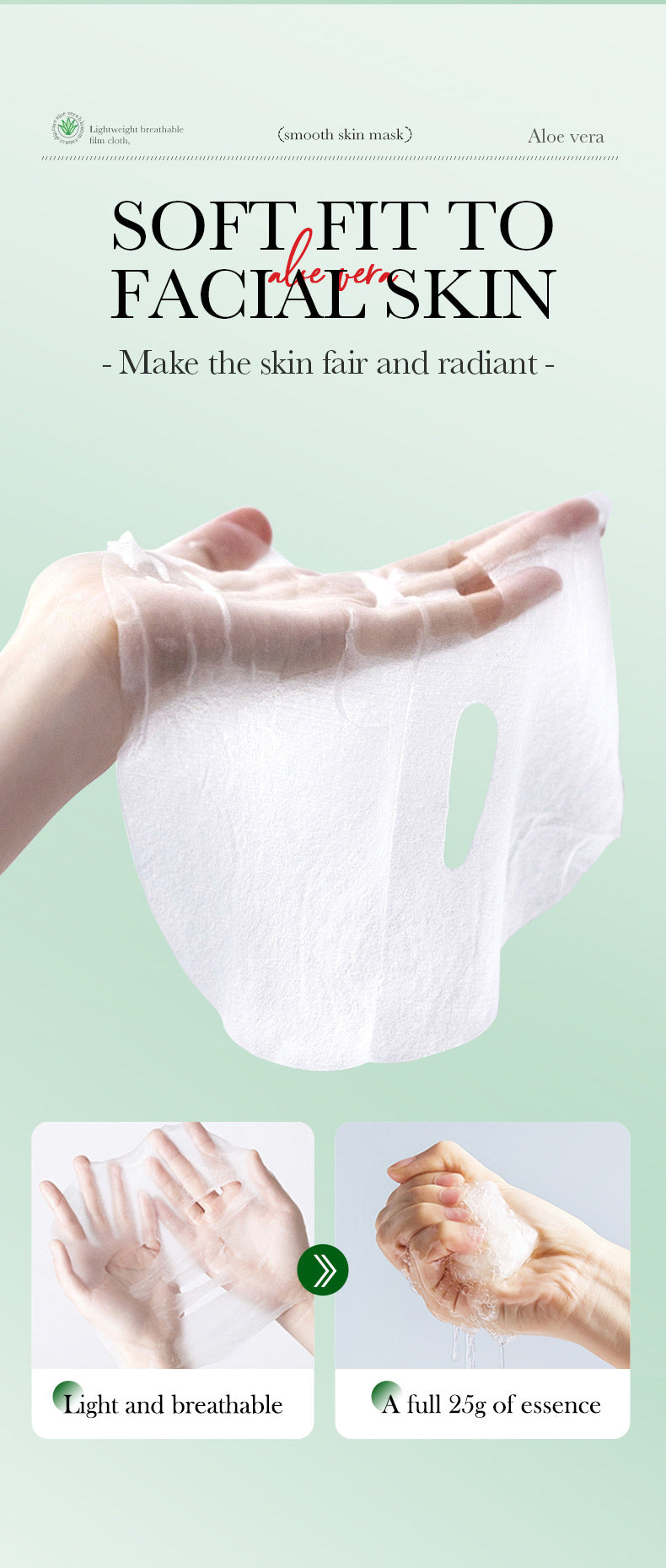 Aloe Vera Mask BIOAOUA Moisturizing, soothing, nourishing, hydrating face mask cross-border wholesale