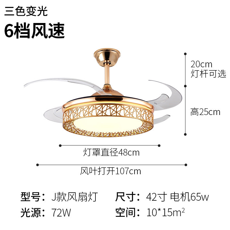 Invisible Fan Light Nordic Ceiling Fan Light High Wind Power Living Room Dining Room Bedroom Ceiling Mounted Variable Frequency Electric Fan Ceiling Light Integrated