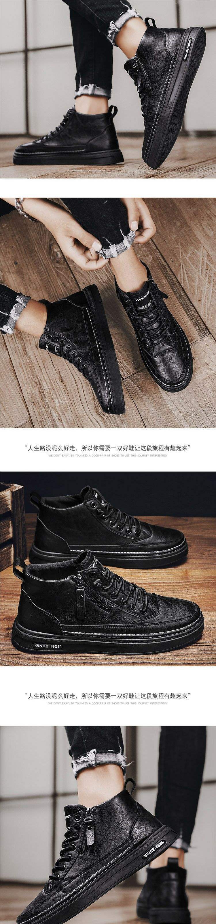 Men's Shoes2025New Spring Fleece-Lined Warm Men's Height-Increasing Casual Leather Shoes Spring Business Work British Style Trendy Shoes