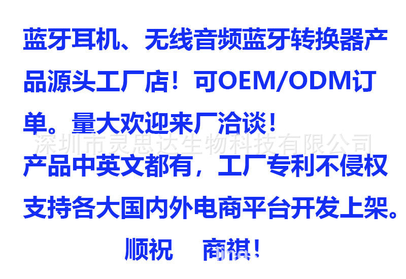 F01Wireless Stereo Smart Bluetooth Glasses Waterproof Bluetooth Hands-Free Call Music Playback Sunglasses Sunglasses