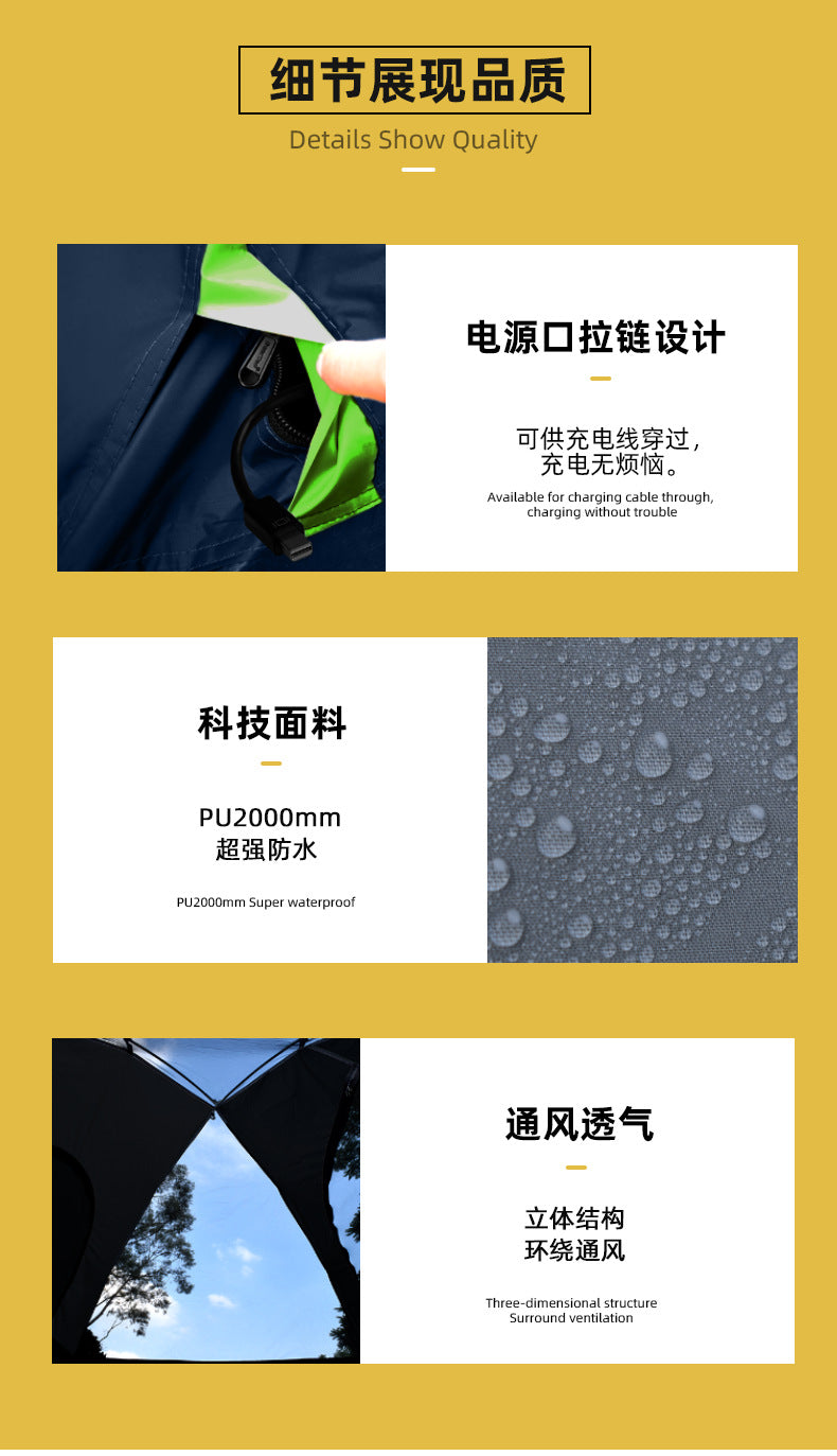 Camping Tent5-6Waterproof Sunscreen Black Glue Outdoor Double Layer Large Space Camping Park Wholesale Outdoor Camping