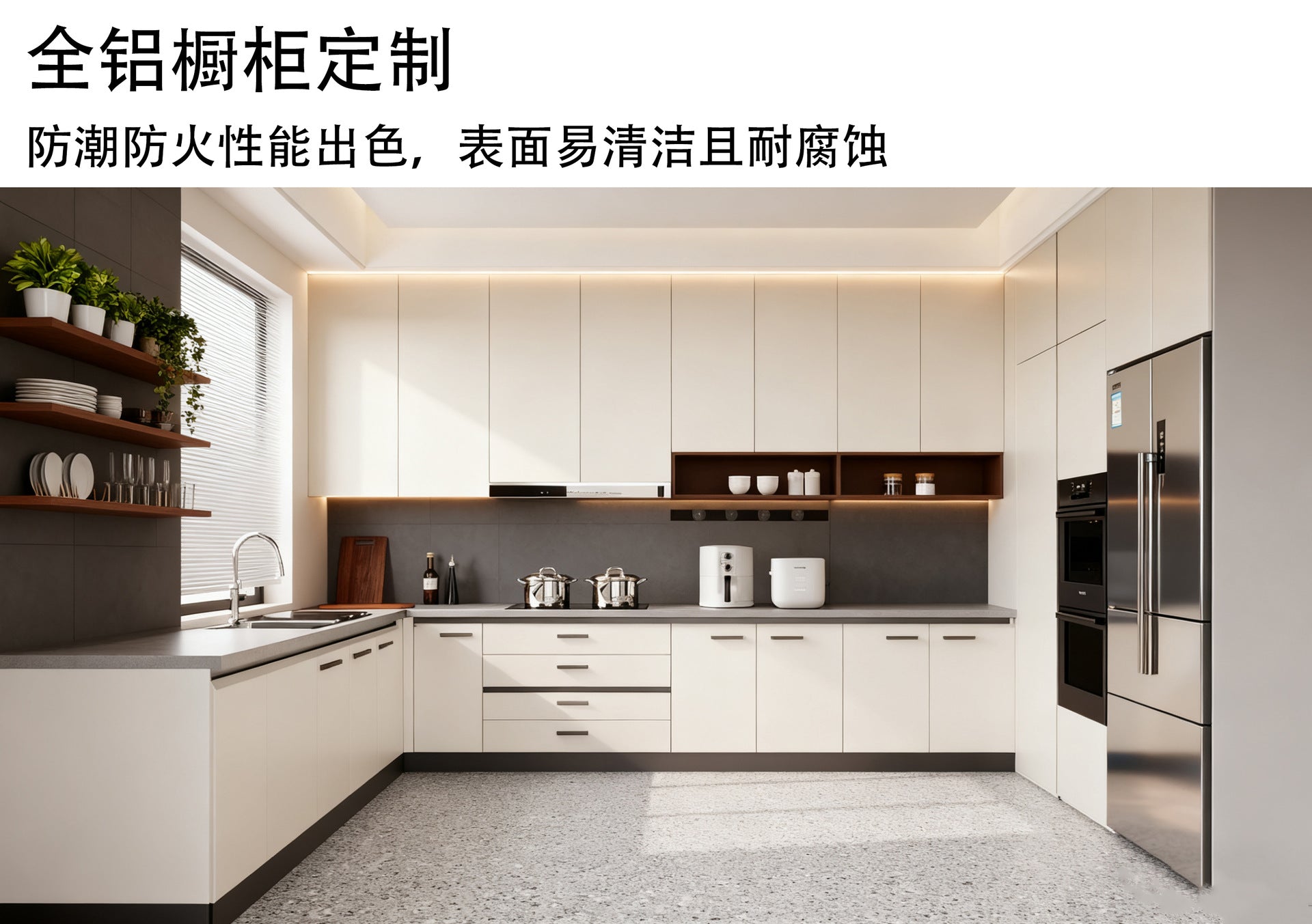 Custom Aluminum Alloy Wardrobe Full House Size Custom Storage Cabinet Bookcase Floor-to-Ceiling Integrated Wall-Mounted Source Manufacturer