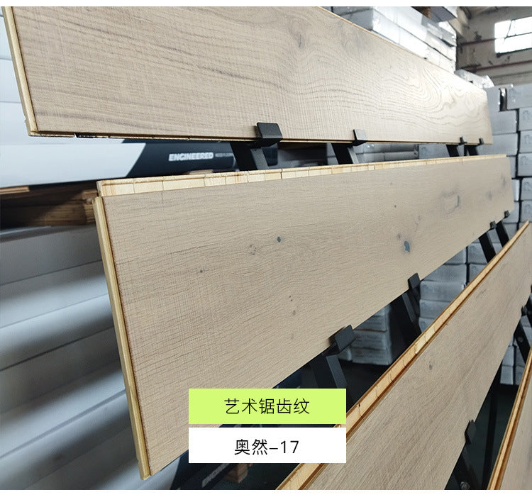 Pure Three-Layer Solid Wood Flooring European Oak Sawtooth Texture Scar Modification Antique Warm Flooring