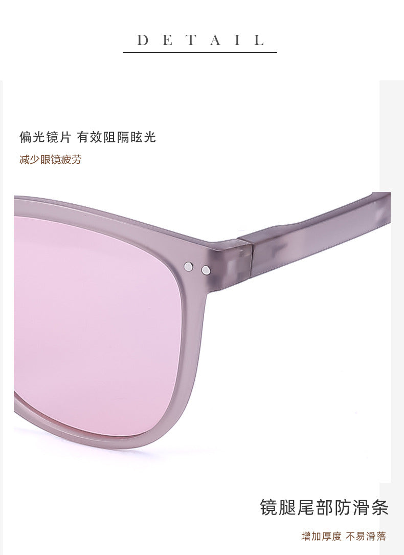 New Fashion Foldable Sunglasses for Women UV Protection Polarized Sunglasses Trendy Portable Full Frame Sun Glasses