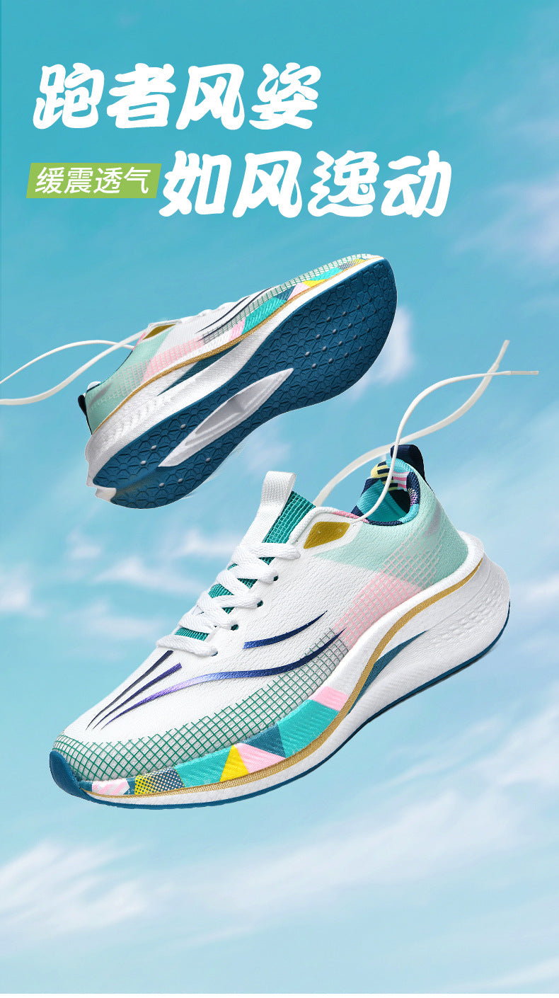 2025Spring and Summer New Style Flying Electric4C Professional Racing Shock Absorption Casual Non-slip Sports Shoes Ultra-light High Elasticity Men and Women Running Shoes