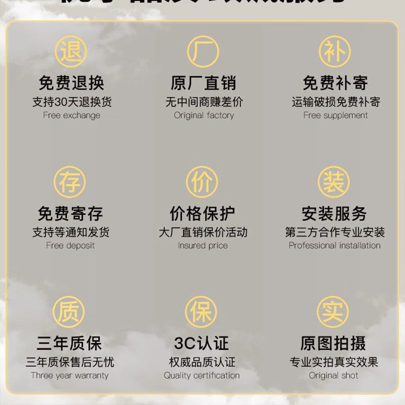 Zhongshan Lighting Galaxy Modern Simple Living Room Cozy Romantic Master Bedroom Study Room LED Ceiling Log Style Lighting Fixture