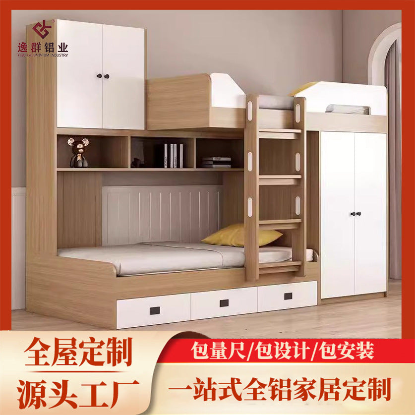 Customizable Whole House Bed with Offset Design, Double Layer Bed with Wardrobe, Small Apartment High and Low Bed, Children's Bed, Parent-Child Bed, Direct from Factory