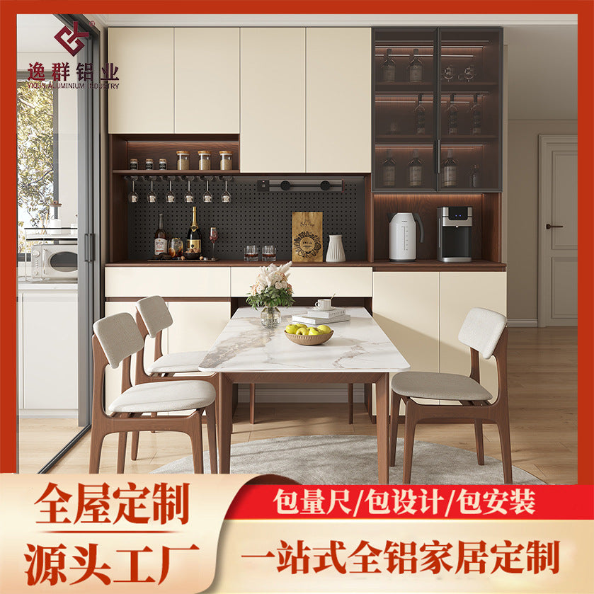 Custom Aluminum Alloy Sideboard Cabinet for Entire House, Wall-Mounted, Integrated with Dining Table, Living Room, Kitchen, Home Storage, Wine Cabinet