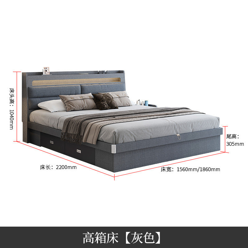 Technology Cloth Bed1.8Small Apartment Bedroom Double Bed Gray High Box Storage Bed with Technology Fabric Wear-Resistant Bed