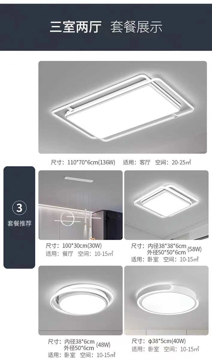 Ceiling Light Full Spectrum Living Room Light Modern Simple Large Light Hall Main Light White Ultra-thin Rectangular Zhongshan Lighting Fixture