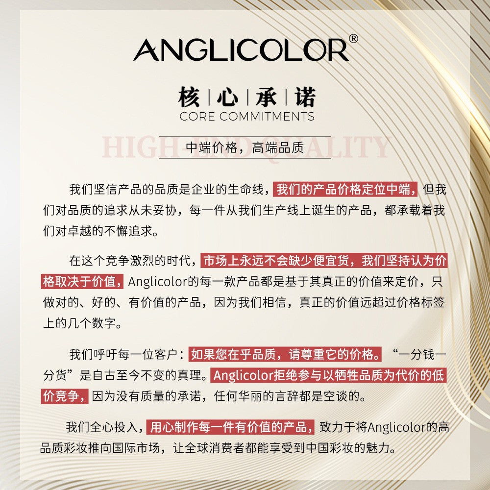 New Setting Spray Oil Control Waterproof Sweatproof Micron Spray Quick Film Formation Non-Cakey Quick Setting