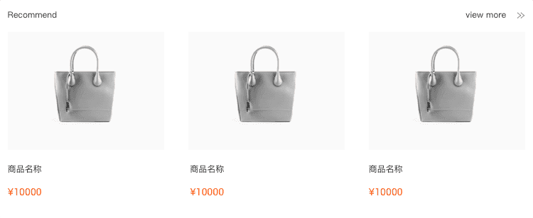 Energy-saving Outdoor LED Street Light Remote Control Split Solar Street Light