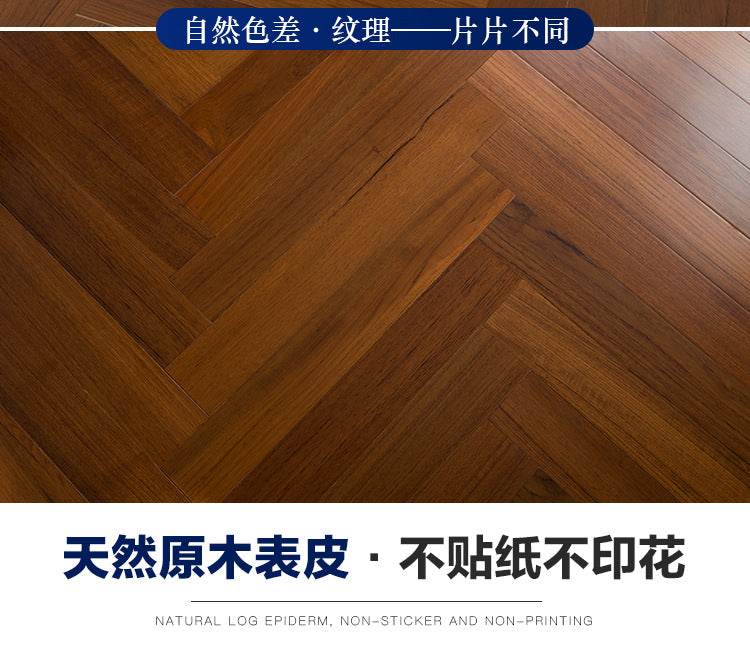 In-stock wholesale with on-site installation Herringbone Locking Floor Heating New Three-Layer Solid Wood Flooring Oak Black Walnut Flooring