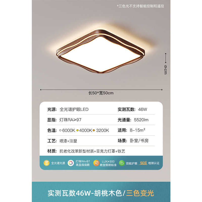 Living Room Main Light New Chinese Style Mid-century Elegant Zhongshan Lighting Whole House2025New Walnut Ceiling Light