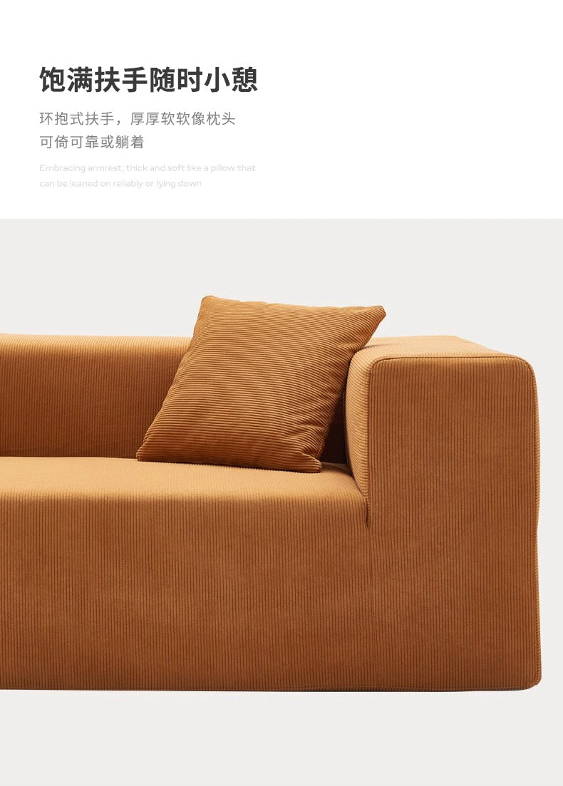 Fully Compressed Sofa Compression Sofa Corduroy Fabric Sofa for Home Living Room Straight Sofa Shipping and tax not included