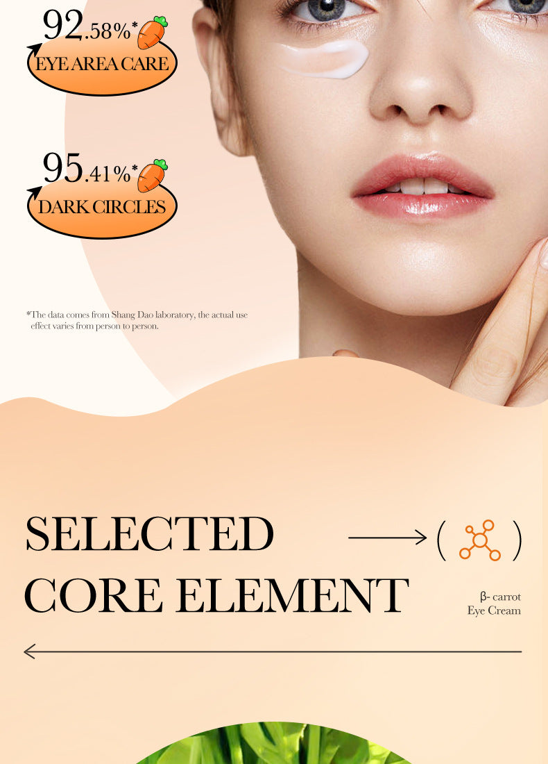 Full English Carrot Eye Cream20g SADOER Moisturize and Improve Dark Circles, Eye Wrinkles, and Eye Bags  Wholesale