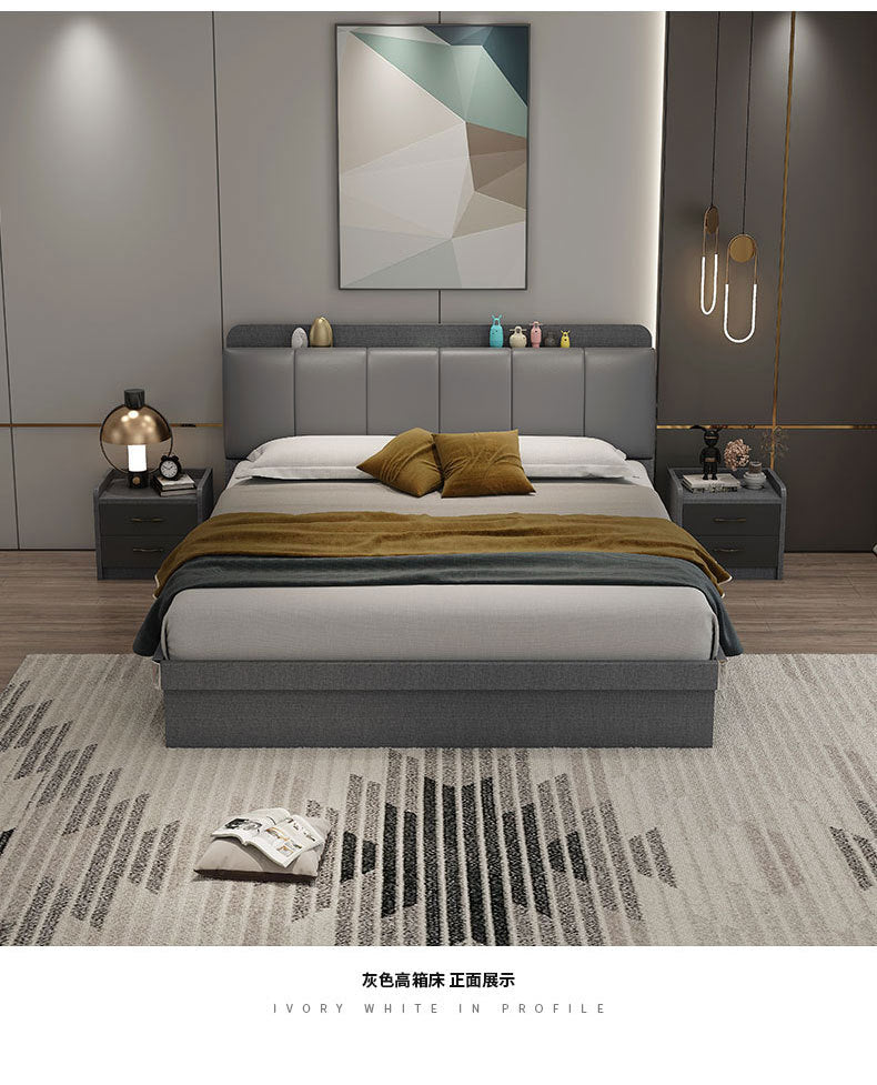 Modern Simple Light Luxury Master Bedroom Bed Set Wedding Bed1.5Rice1.8Double White Leather Soft Cover High Box Storage Bed