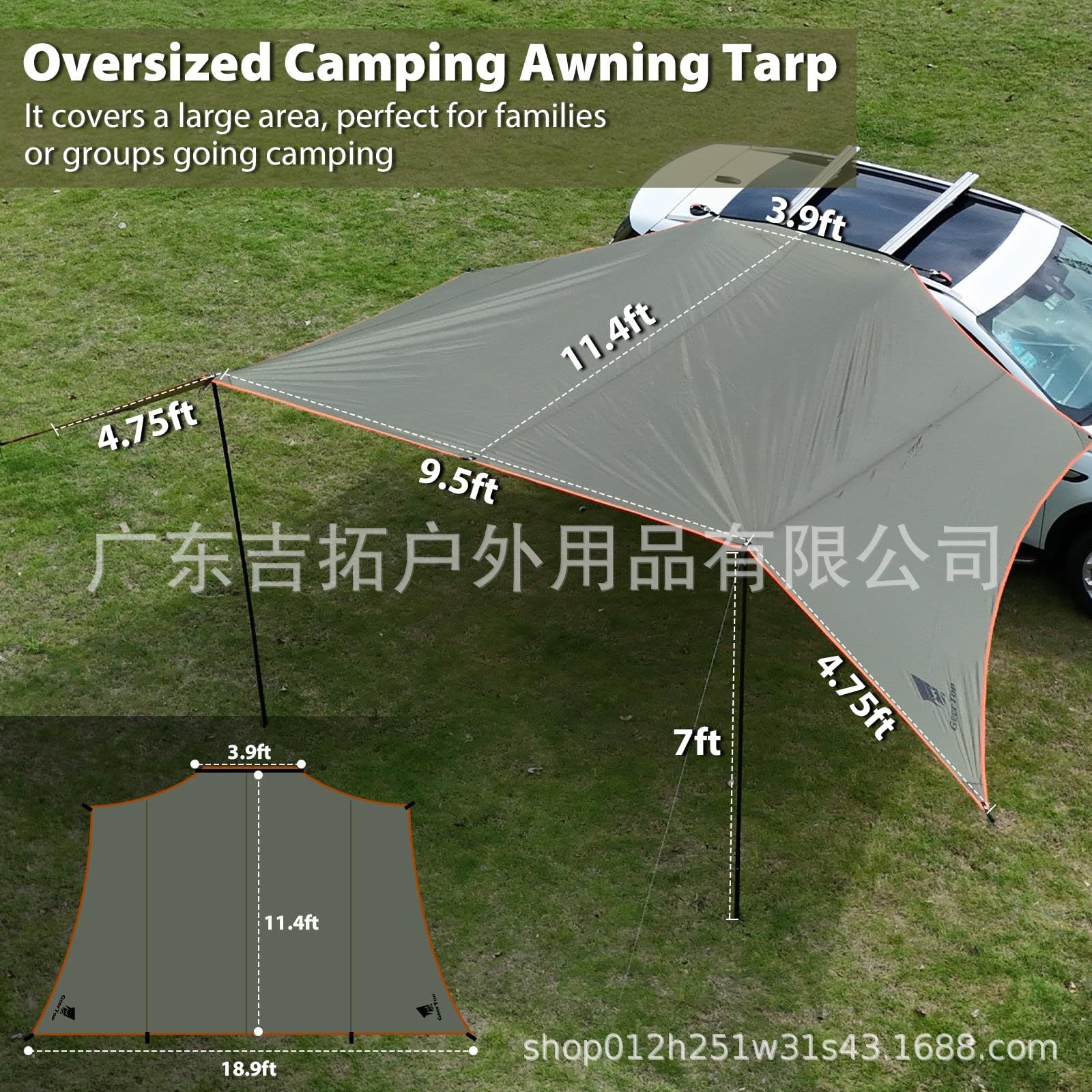 New Car Side Canopy Sunshade Outdoor Camping SUV Self-driving Car Side Awning Sunshade Rainproof Awning