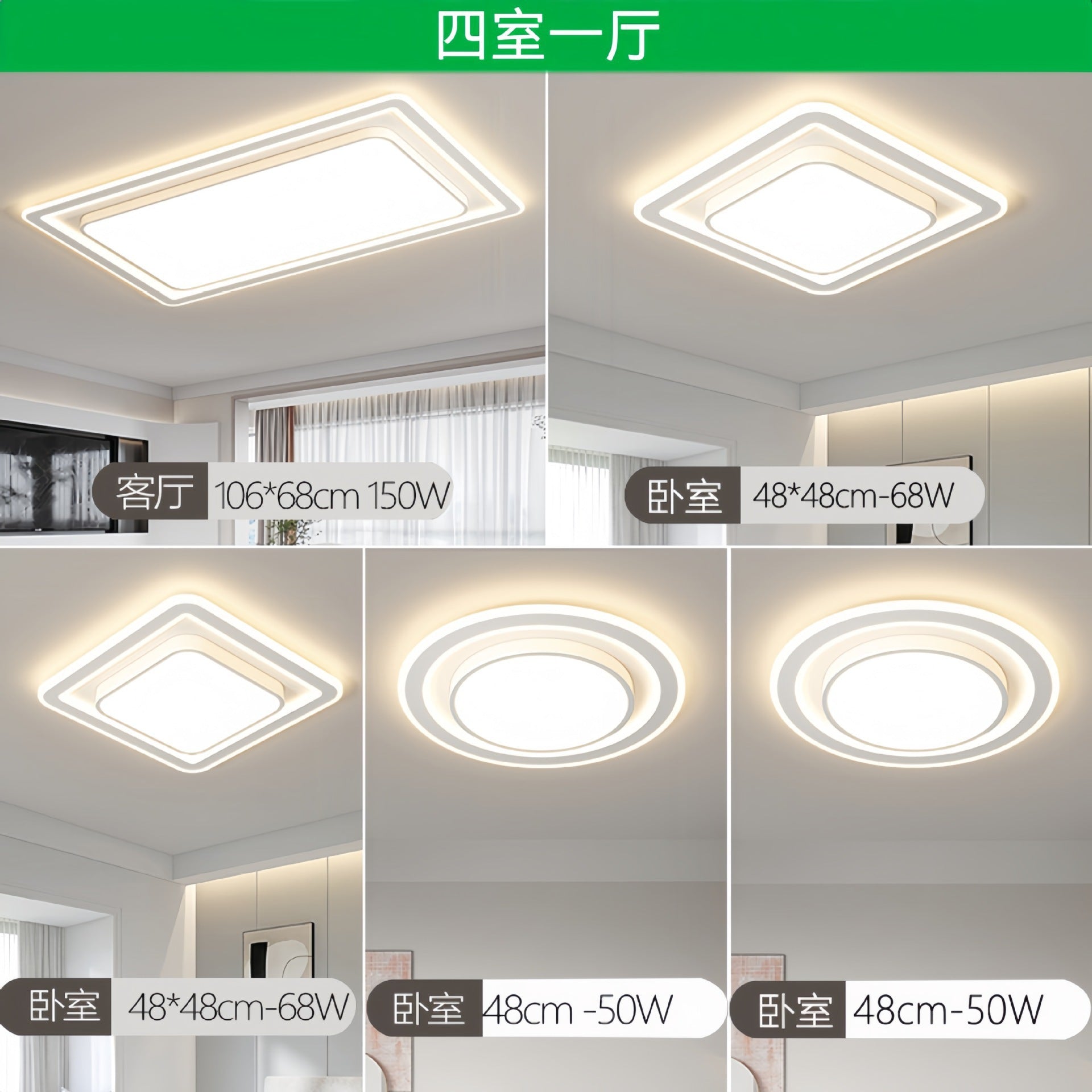 Eye Protection Ceiling Lamp Modern Minimalist Living Room Lamp Full Spectrum LED Bedroom Lamp Zhongshan Lighting Package Installation