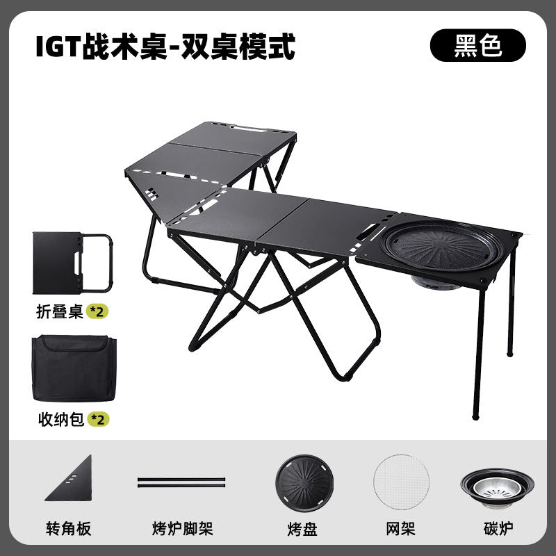 Multifunctional Patchwork IGT Tactical Table Outdoor Portable Folding Table Camping Equipment Splicable Lightweight Table