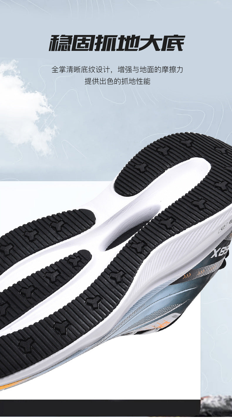 Autumn Winter New Large Size Fashion Leather Surface Fleece Lined Thickened Warm Casual Shoes Real Carbon Plate Sports Running Shoes