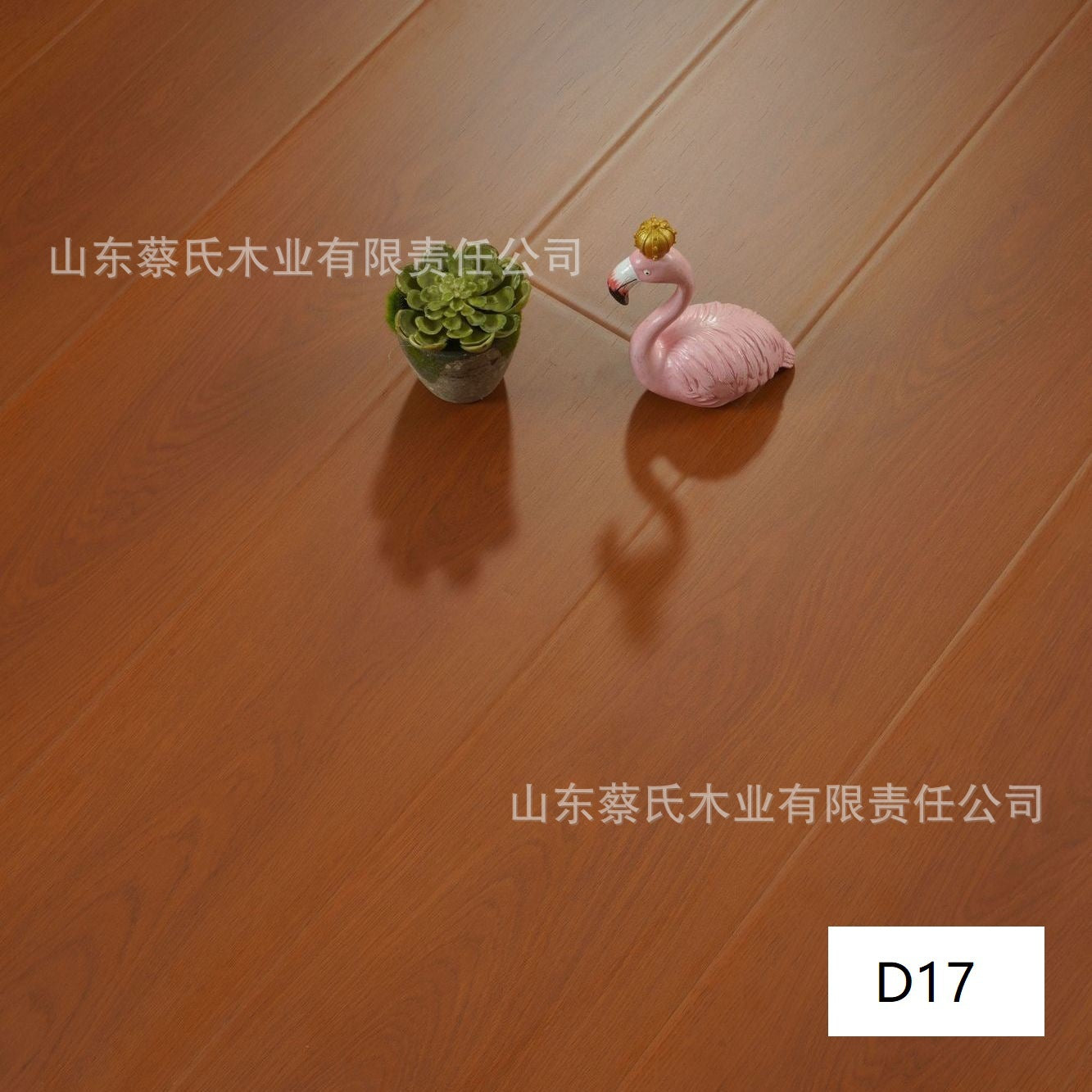 French Cream Style Enhanced Composite Flooring Moisture-Proof Locking System for Home and Commercial Use12mm Laminated Flooring Eco-friendly and Wear-resistant