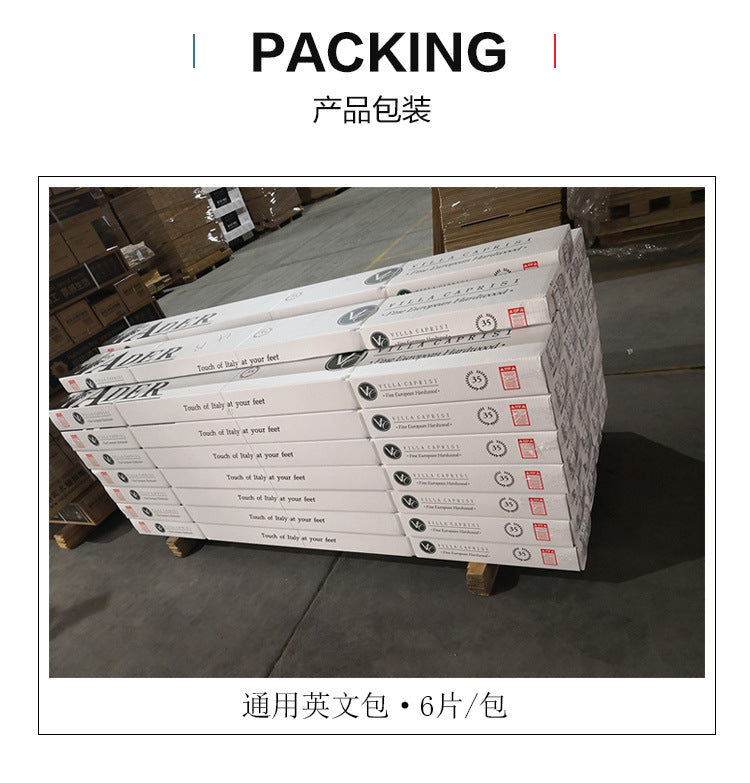 Door-to-Door Installation Old Three-Layer Large Board Pure Three-Layer Solid Wood Floor Oak Log3.0-4.0mm Underfloor Heating