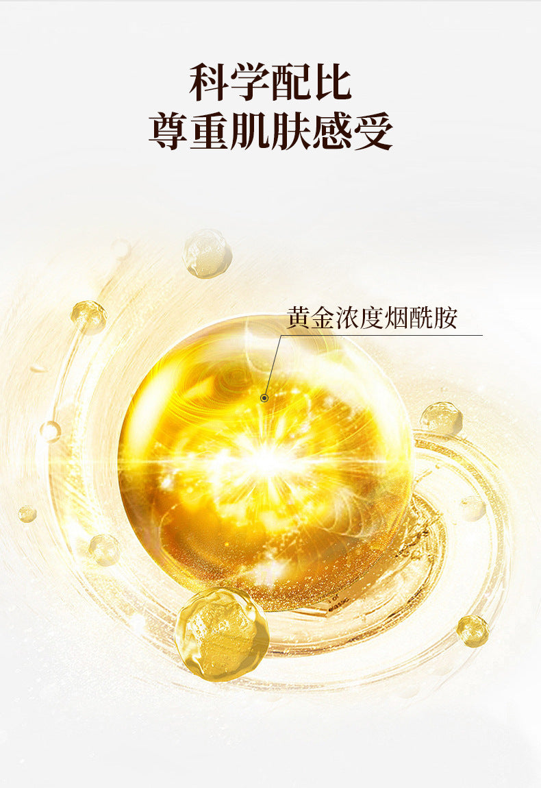 Niacinamide Whitening and Spot Removal Cream Brightening Moisturizing Fade Pigmentation Melasma Hydrating Face Cream Skincare