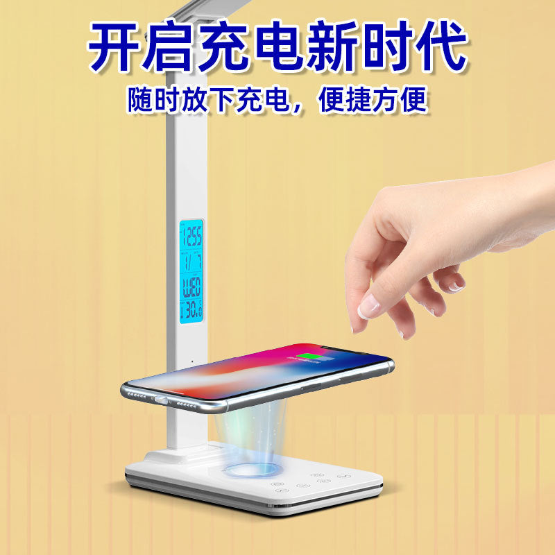 Multi-Functional Eye Protection15w Wireless Charger Table Lamp Dormitory Learning Reading Foldable Perpetual Calendar Alarm Clock Desk Lamp