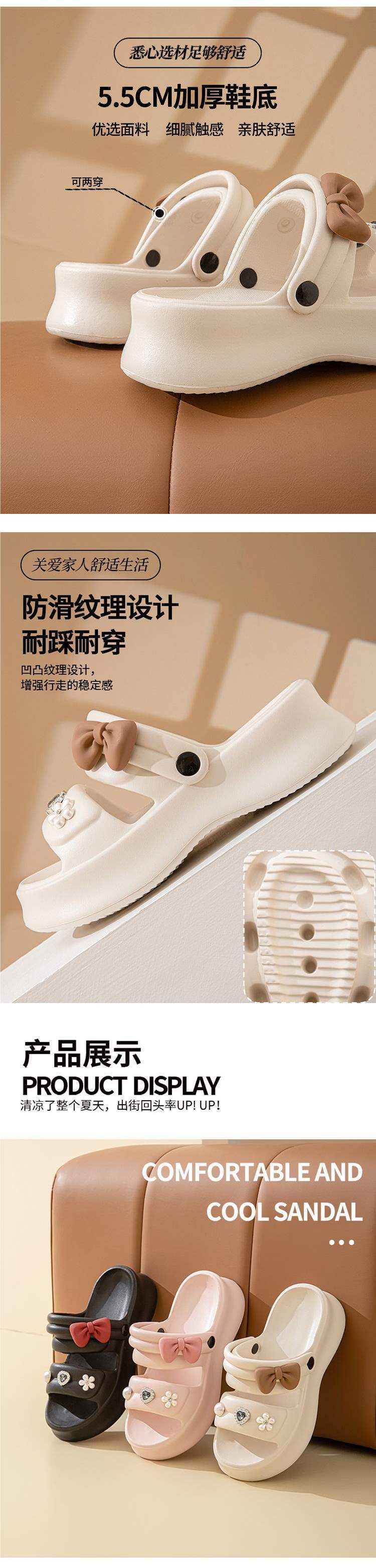 Thick Bottom eva Women's Summer New Indoor Slippers ins Cute Bowknot Sandals Non-Slip Height Increasing Outdoor Fashion