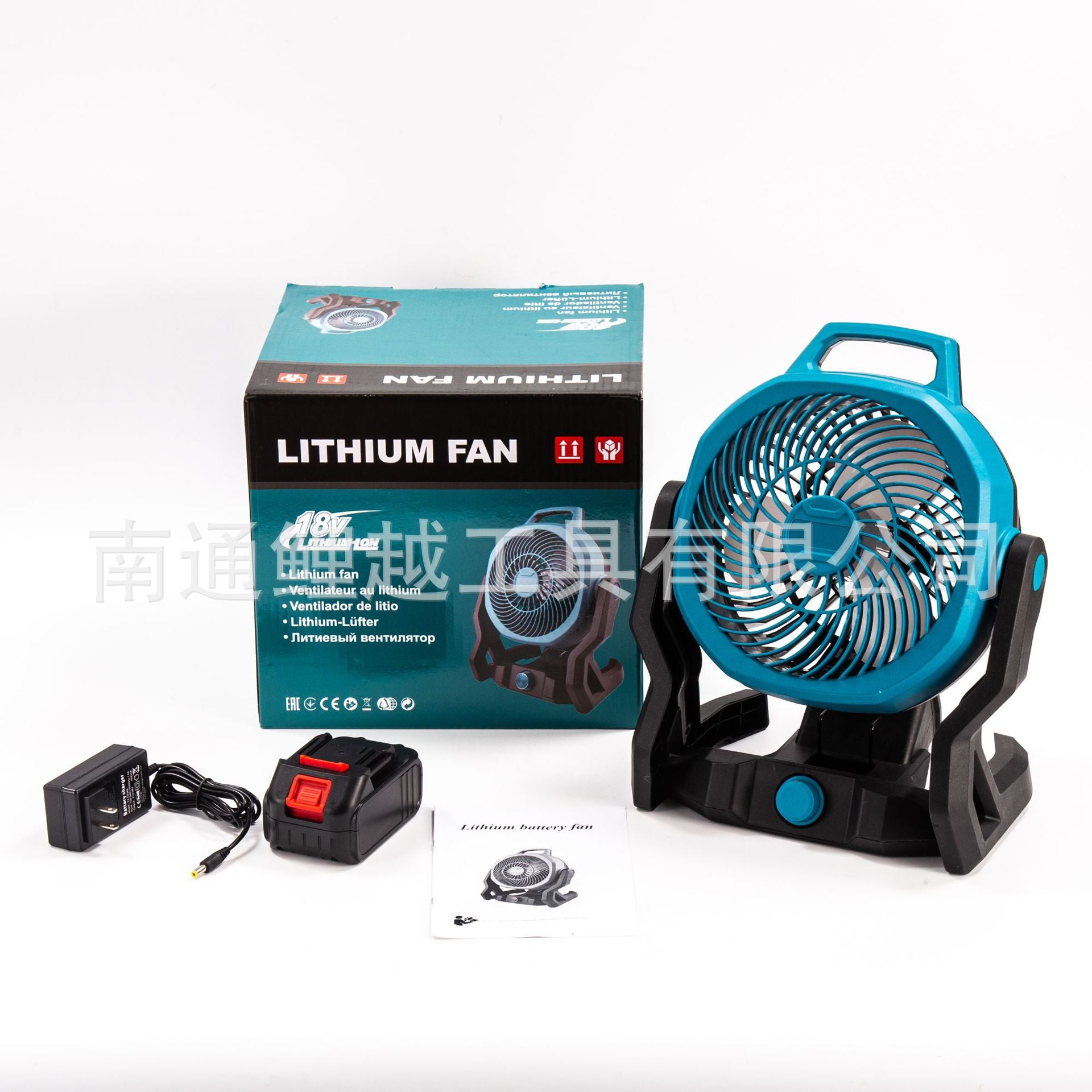 Li-ion Battery Fan101 inch DC/AC Dual-use Outdoor Camping/Fishing/Construction Site Electric