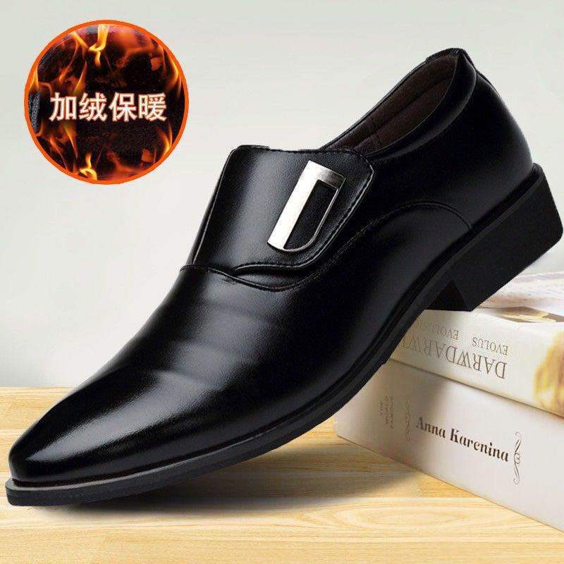 Men's Business Casual Leather Shoes Soft Sole Formal Youth Shoes Korean Style Slip-On Student Shoes