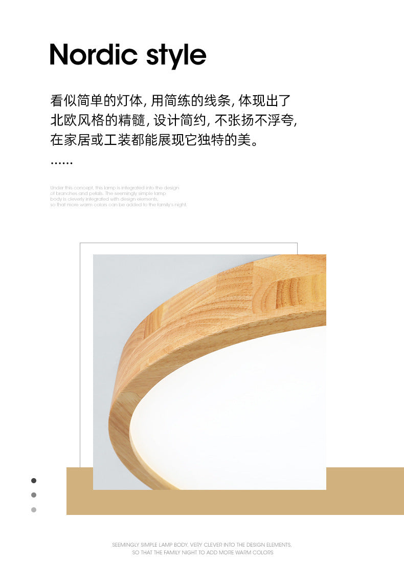 Log LED Ceiling Light Simple Modern Living Room Master Bedroom Dining Room Study Balcony Elegant Solid Wood Japanese Style Lighting