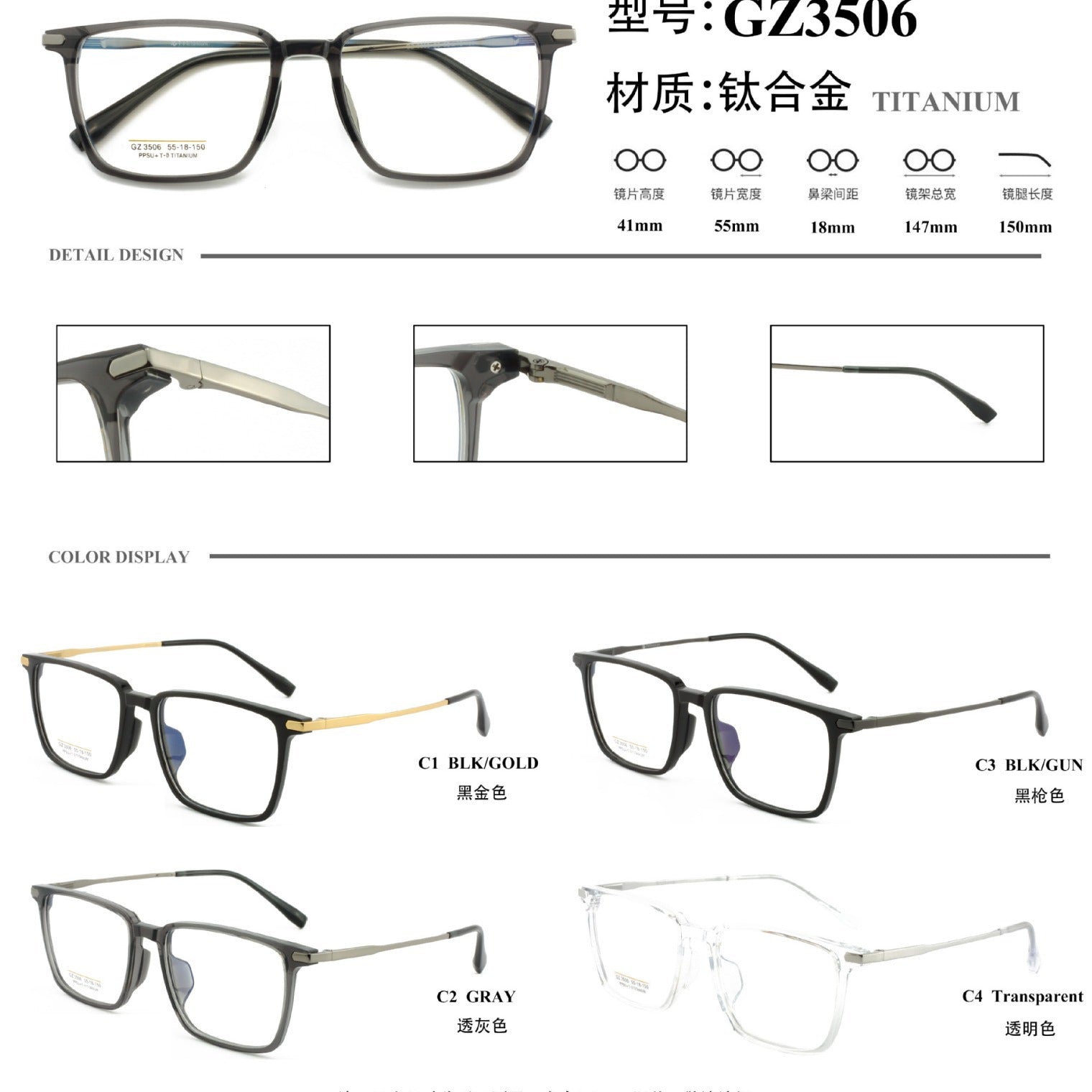 Commuting Casual Glasses Frame Half Titanium Men's Women's Glasses Frame Plain Frame Metal Frame Myopia Versatile Large Frame