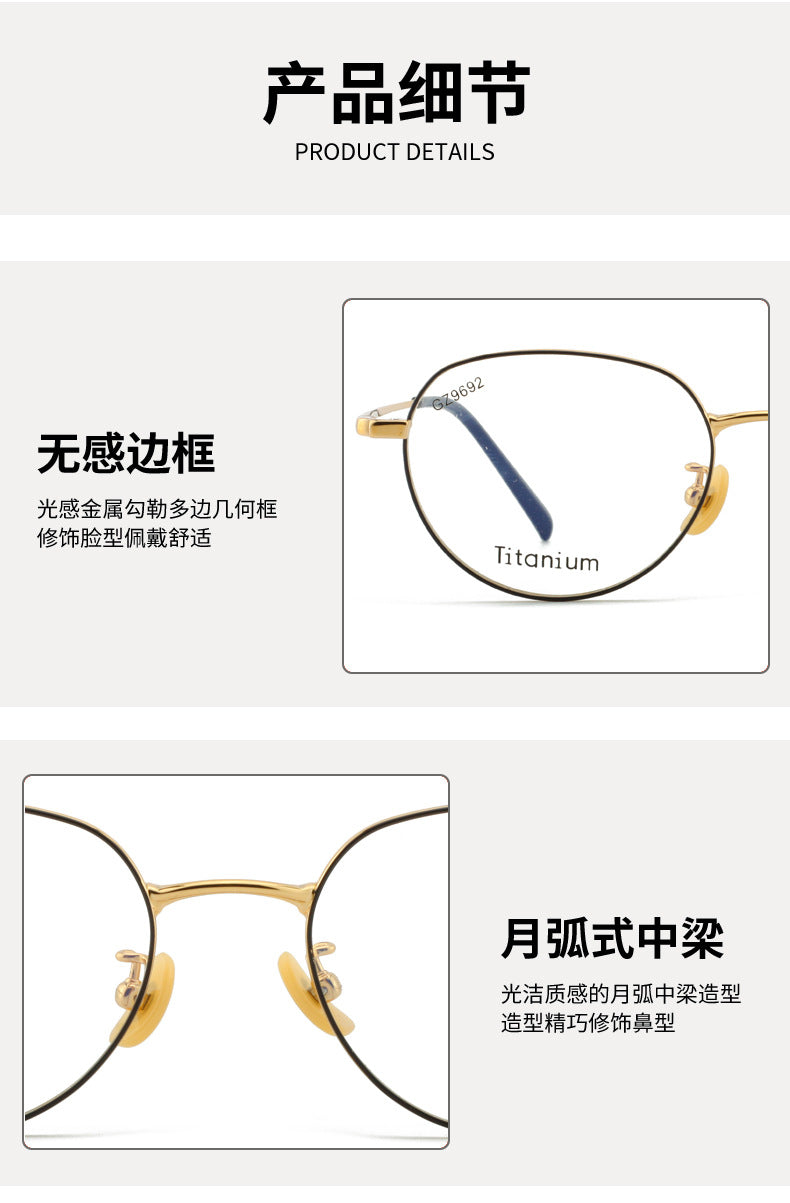 New Retro Half Titanium Glasses Frame Circle Frame Unisex Glasses Metal Frame Lightweight Retro Style
