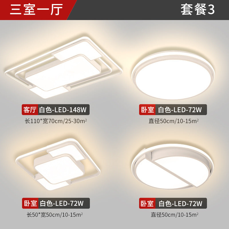 Living room lamp, simple modern style, suitable for home use led Ceiling Lamp Master Bedroom Zhongshan Lighting Factory Direct Sale Whole House Package