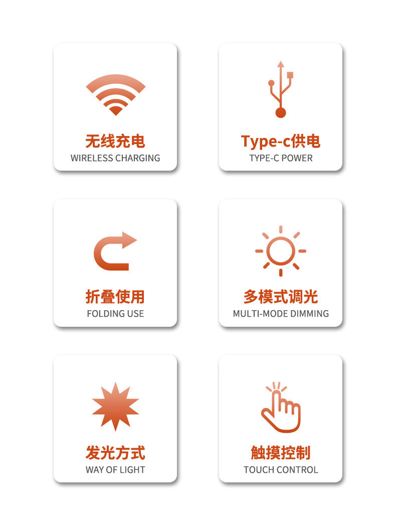 exclusive eye protection desk lamp reading night light15W Wireless Charging Folding Smart Outdoor Ambient Light Wholesale