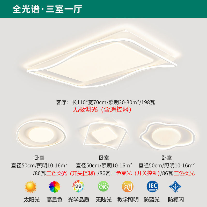 Full Spectrum Eye Protection Living Room Main Light Modern Simple Elegant Minimalist Ceiling Light Zhongshan Lighting Fixtures2025New