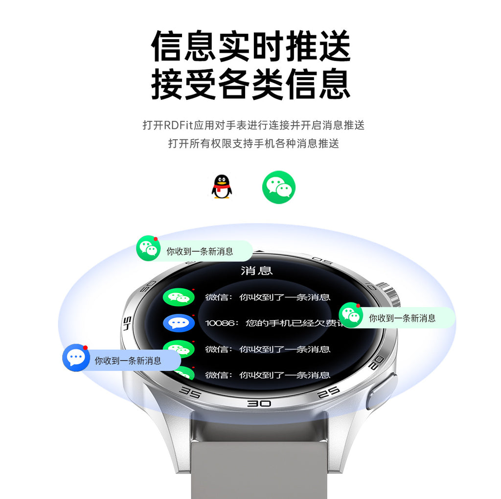 Watch5 Pro Smart Watch1.52inch Bluetooth Call True Heart Rate Pedometer Sleep Monitoring Sports Watch