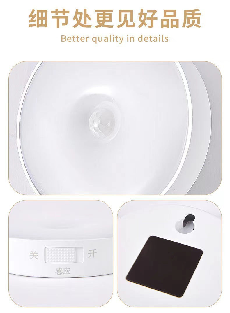 Bedside Smart Sensor Night Light for Baby Feeding, Eye Protection, Customizable from Zhongshan Guzhen Manufacturer