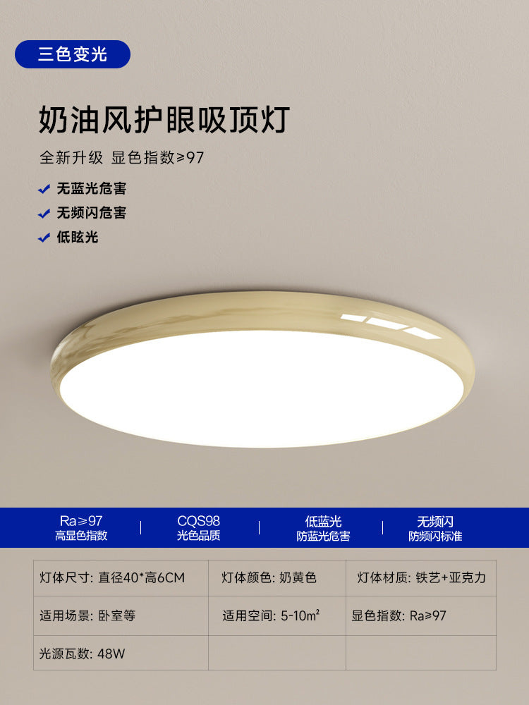 Ultra-Thin led Ceiling Light Simple Modern Zhongshan Master Bedroom Light Room Living Room Light Corridor Balcony Super Bright Lighting Fixture