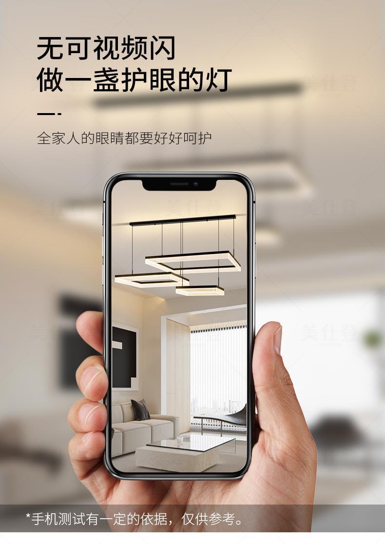 2025New High-End Light Luxury Living Room Chandelier Hall Main Light Atmospheric Dining Room Eye Protection Mountain Lamp Set Combination