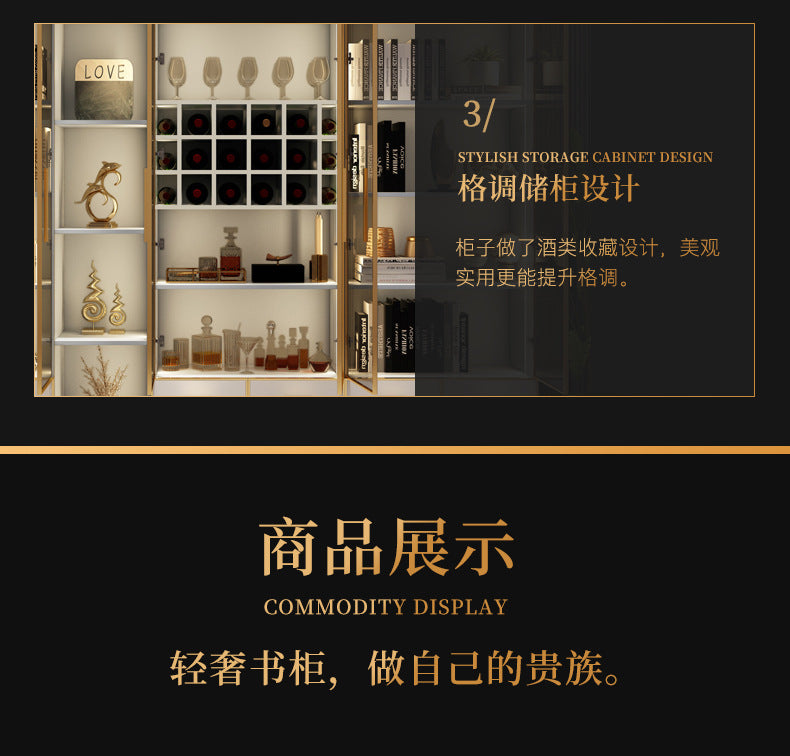 Modern Light Luxury Bookshelf Paint-Free Board Aluminum Alloy Glass Door Combination Bookshelf Wine Cabinet Simple Floor Storage Cabinet Integrated