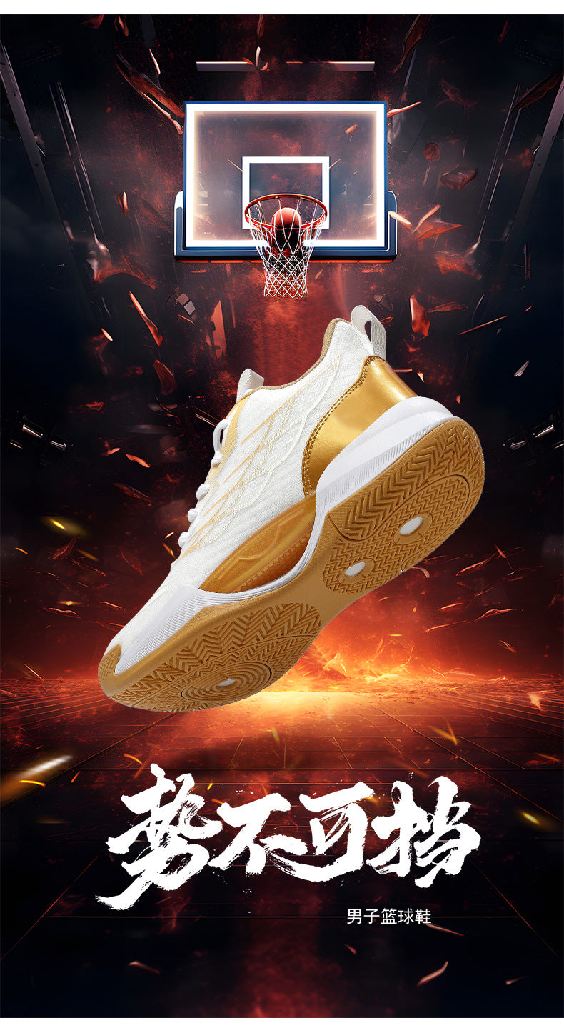 2025New Men's Shoes Mesh Breathable High Elastic Shock Absorption Sports Shoes Youth Casual Non-slip Thick Bottom Basketball Shoes