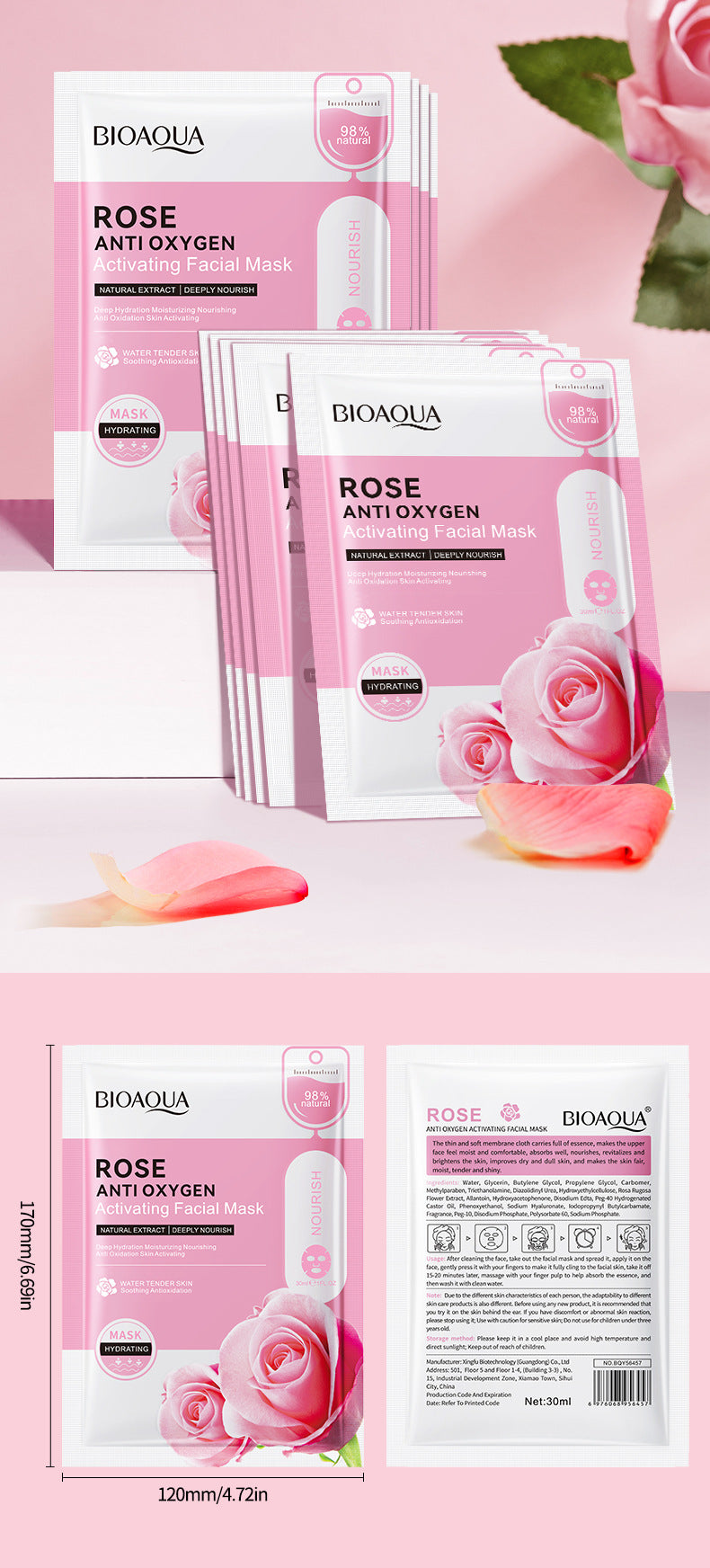 Full English Mask30gBIOAOUA Honey Hydrating Pearl Moisturizing Rose Snail Moisturizing  Foreign Trade Wholesale